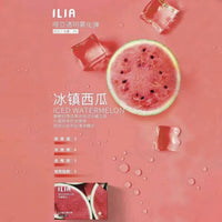 ILIA哩亞 發光煙彈